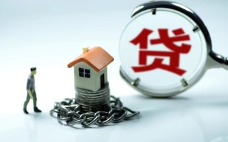 成都11小额贷款公司-成都11民间短期水钱借款-成都11民间短借
