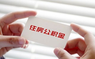 成都11借钱短借-成都11民间短借-成都11个人身份证贷款