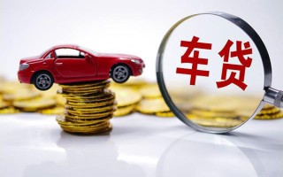 成都11小额信用贷款-成都11贷款信用贷款-成都11民间借贷网