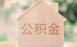 成都11私借空放先息后本-成都11小额空放-成都11空借放款