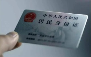 成都11私借空放免费上门-成都11私人借钱电话-成都11民间借贷网