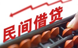 成都11借钱当天放款-成都11个人正规借贷-成都11大额短借