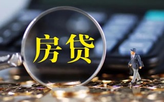 成都11私借空放直接上门-成都11小额贷款当天放款-成都11私借上门放款