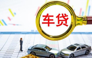 成都11个人小额贷款-成都11民间大额借贷-成都11个人贷款联系电话