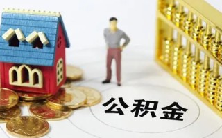成都11信用贷款-成都11私人贷款小额贷款-成都11小额贷款公司