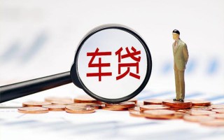 成都11生意贷-成都11空放-成都11个人工程贷款