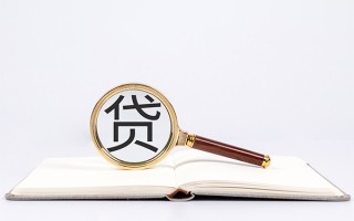 成都11小额短借-成都11民间借贷无抵押-成都11抵押贷款