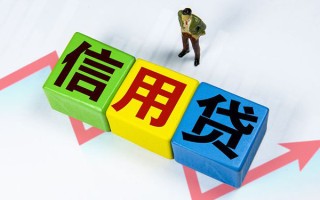 成都11身份证线下贷款-成都11私借-成都11私借户不考察