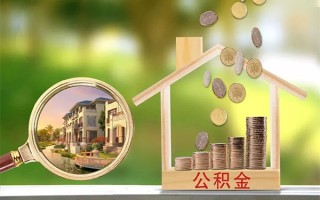 成都11贷款私人贷款-成都11私人身份证借私借-成都11个人身份证贷款