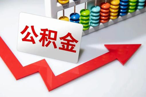 成都11空借空放-成都11贷款公司电话号码-成都11民间借贷-第1张图片-成都私人借钱服务中心 成都11空借空放-成都11贷款公司电话号码-成都11民间借贷-第1张图片-成都私人借钱服务中心
