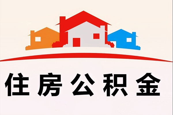 成都11小额信用贷款-成都11空放贷款-成都11短借空放-第1张图片-成都私人借钱服务中心 成都11小额信用贷款-成都11空放贷款-成都11短借空放-第1张图片-成都私人借钱服务中心