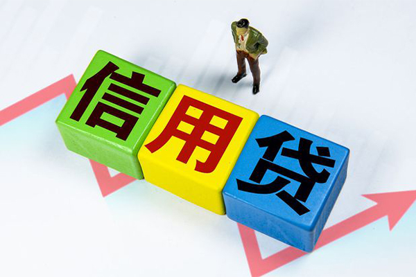 成都11身份证线下贷款-成都11私借-成都11私借户不考察-第1张图片-成都私人借钱服务中心 成都11身份证线下贷款-成都11私借-成都11私借户不考察-第1张图片-成都私人借钱服务中心