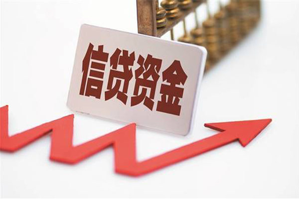 成都11民间借贷无视黑白-成都11身份证借私借-成都11身份证贷款平台-第1张图片-成都私人借钱服务中心 成都11民间借贷无视黑白-成都11身份证借私借-成都11身份证贷款平台-第1张图片-成都私人借钱服务中心
