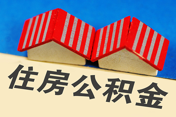 成都11信用贷款哪家好-成都11个人上门借贷-成都11借钱-第1张图片-成都私人借钱服务中心 成都11信用贷款哪家好-成都11个人上门借贷-成都11借钱-第1张图片-成都私人借钱服务中心