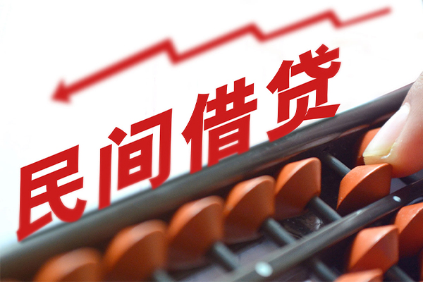 成都11短期借款-成都11短期空放小额贷款-成都11私借上门放款-第1张图片-成都私人借钱服务中心 成都11短期借款-成都11短期空放小额贷款-成都11私借上门放款-第1张图片-成都私人借钱服务中心