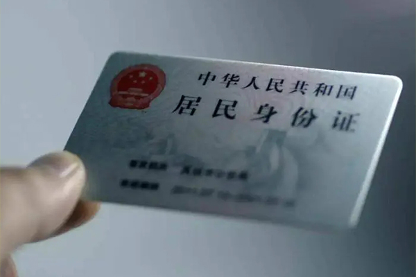 成都11私借空放免费上门-成都11私人借钱电话-成都11民间借贷网-第1张图片-成都私人借钱服务中心 成都11私借空放免费上门-成都11私人借钱电话-成都11民间借贷网-第1张图片-成都私人借钱服务中心