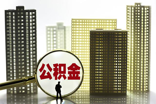 成都11身份证借私借-成都11身份证应急贷款-成都11私人借贷放款-第1张图片-成都私人借钱服务中心 成都11身份证借私借-成都11身份证应急贷款-成都11私人借贷放款-第1张图片-成都私人借钱服务中心