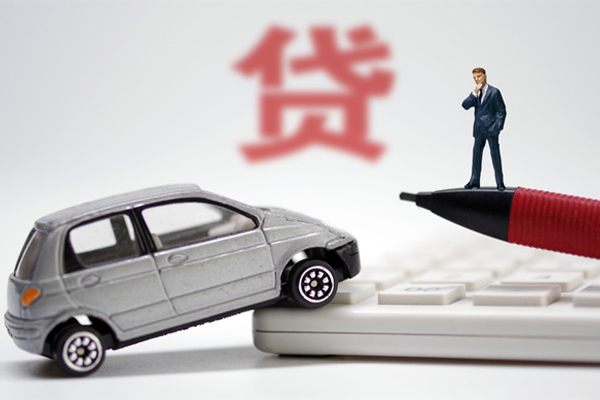 成都11小额贷款-成都11身份证抵押贷款-成都11个人贷款都有哪些平台-第1张图片-成都私人借钱服务中心 成都11小额贷款-成都11身份证抵押贷款-成都11个人贷款都有哪些平台-第1张图片-成都私人借钱服务中心