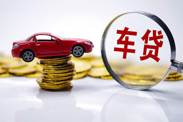 成都11小额信用贷款-成都11贷款信用贷款-成都11民间借贷网-第1张图片-成都私人借钱服务中心 成都11小额信用贷款-成都11贷款信用贷款-成都11民间借贷网-第1张图片-成都私人借钱服务中心