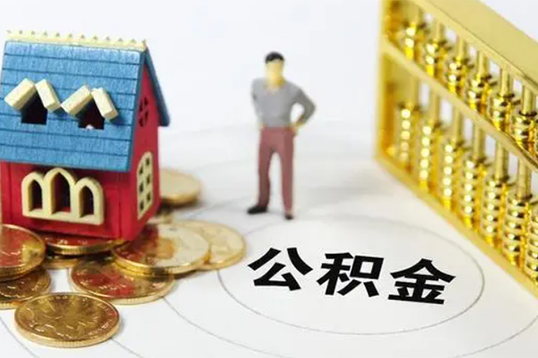 成都11信用贷款-成都11私人贷款小额贷款-成都11小额贷款公司-第1张图片-成都私人借钱服务中心 成都11信用贷款-成都11私人贷款小额贷款-成都11小额贷款公司-第1张图片-成都私人借钱服务中心