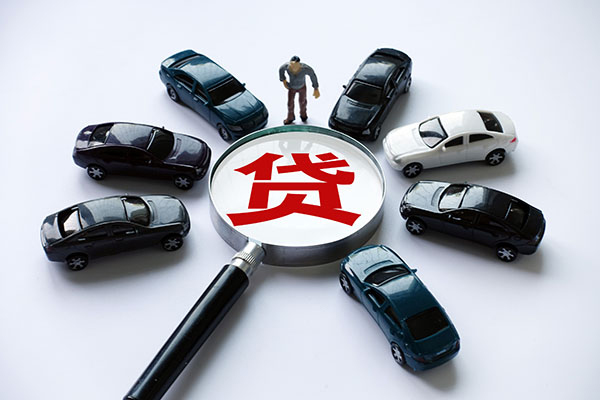 成都11私借空放先息后本-成都11私人放空借贷-成都11私人空放联系方式-第1张图片-成都私人借钱服务中心 成都11私借空放先息后本-成都11私人放空借贷-成都11私人空放联系方式-第1张图片-成都私人借钱服务中心