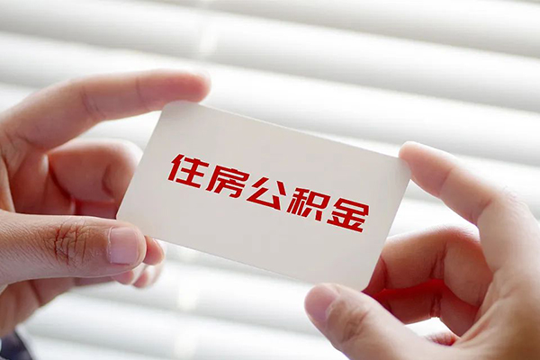 成都11借钱短借-成都11民间短借-成都11个人身份证贷款-第1张图片-成都私人借钱服务中心 成都11借钱短借-成都11民间短借-成都11个人身份证贷款-第1张图片-成都私人借钱服务中心