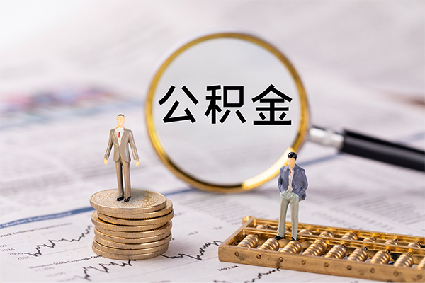 成都11身份证借款-成都11私人借贷款-成都11借钱找谁-第1张图片-成都私人借钱服务中心 成都11身份证借款-成都11私人借贷款-成都11借钱找谁-第1张图片-成都私人借钱服务中心
