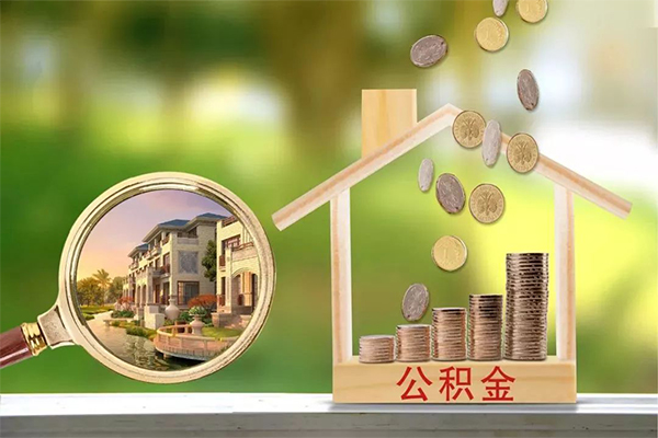 成都11贷款私人贷款-成都11私人身份证借私借-成都11个人身份证贷款-第1张图片-成都私人借钱服务中心 成都11贷款私人贷款-成都11私人身份证借私借-成都11个人身份证贷款-第1张图片-成都私人借钱服务中心