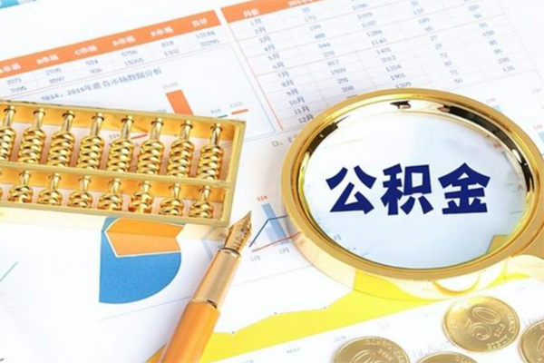 成都11私借空放短借-成都11本地私借-成都11贷款私人借贷-第1张图片-成都私人借钱服务中心 成都11私借空放短借-成都11本地私借-成都11贷款私人借贷-第1张图片-成都私人借钱服务中心